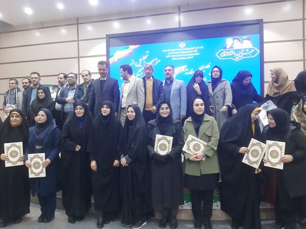 تجلیل از معلمان پژوهنده و دانش‌آموزان پژوهشگر در شهرستان قدس