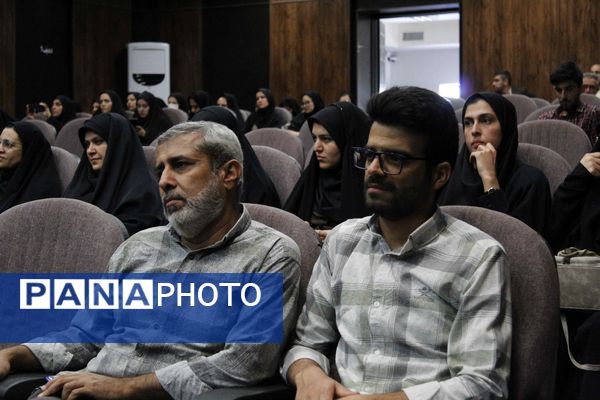 همایش «سفر یادگیری» در شهرستان گرمه 