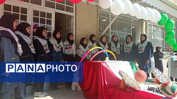 المپیاد ورزشی در دبیرستان کوثر فرهنگیان