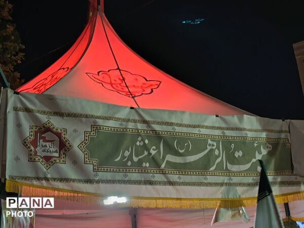 حسینیه امام خامنه ای(ره) میزبان مواکب مردمی