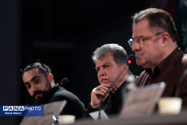 نشست نقد و بررسی فیلم «زندگی کوچک کوچک» در چهل و چهارمین جشنواره ملی فیلم فجر