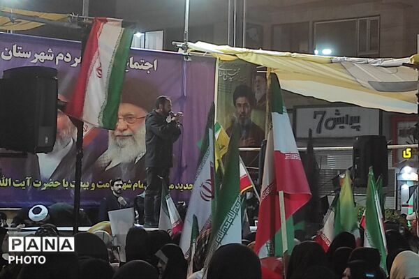 مراسم چهلم رهبر معظم انقلاب در رباط‌کریم
