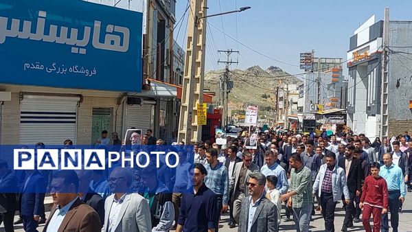 راهپیمایی روزجهانی قدس در شهرستان آبدانان 