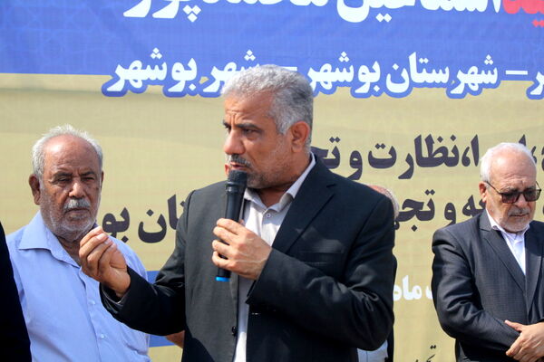 آیین شروع عملیات اجرایی دبیرستان 12 کلاسه شهید اسماعیل محمدپور در تنگک بوشهر