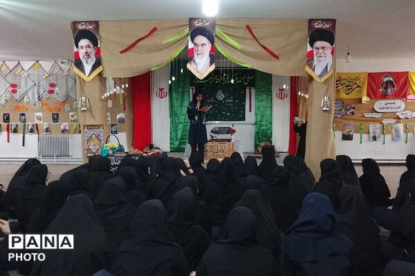 طنین انداز شدن نوای یا زهرا (س) در مدرسه شاهد مرضیه 