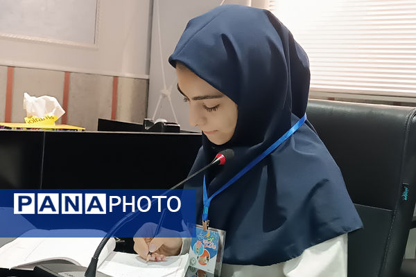 افتتاحیه دوازدهمین دوره مجلس دانش آموزی جمهوری اسلامی ایران 