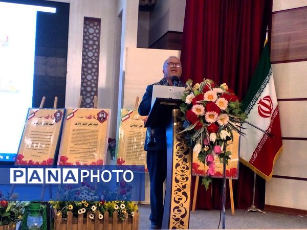 یادواره شهدای معلم در مشهد