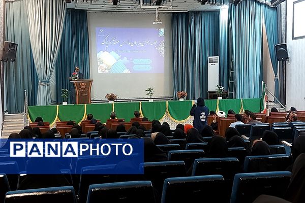 جلسه عمومی مدیران مدارس منطقه کهریزک 