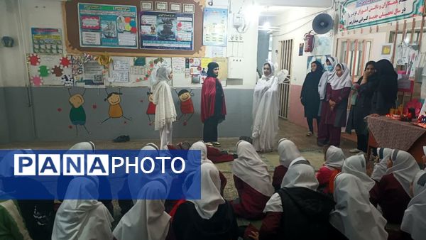 درخشش خلاقیت و همدلی دانش‌آموزان در «هفته‌ ماها» دبستان حضرت رقیه (س)