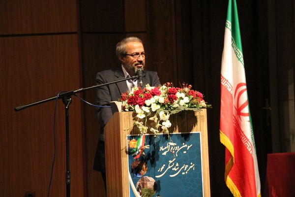 اختتامیه سومین المپیاد شایستگی محور