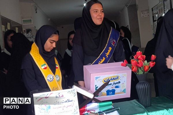 همیاران مشاور، گامی موثر در ارتقای سلامت روان دانش‌آموزان
