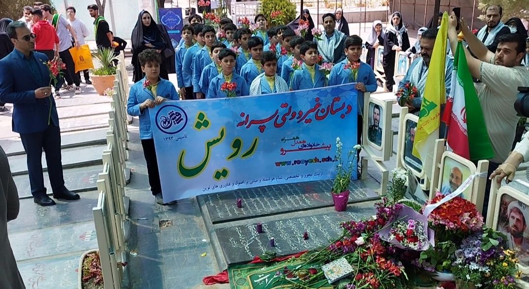 حال‌وهوای دانش‌آموزان اصفهانی بر سر مزار شهید زاهدی پس از پاسخ موشکی ایران به مواضع رژیم غاصب صهیونیستی