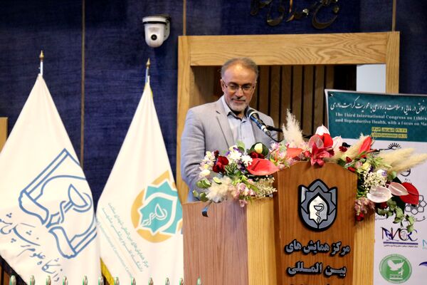  سومین کنگره بین‌المللی اخلاق در مامایی و سلامت باروری با محوریت کرامت مادری
