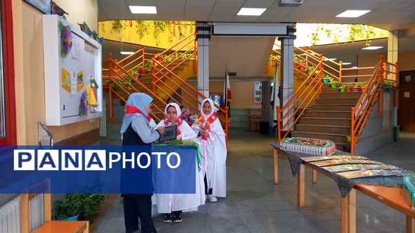 آغاز بهار تعلیم وتربیت در دبستان آرمینه مصلی نژاد ناحیه ۶