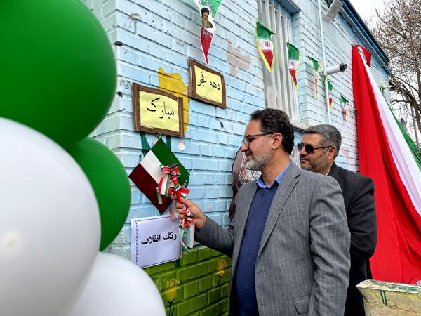  فجر در فرزانگان؛ زنگی برای آینده