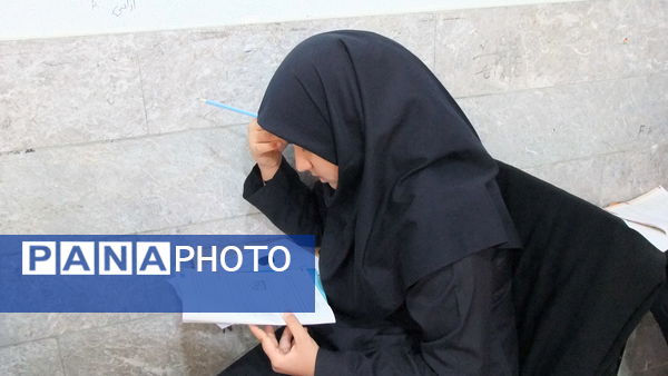 برگزاری سنجش دستاوردهای یادگیری 1403 در دبیرستان دخترانه معلم 