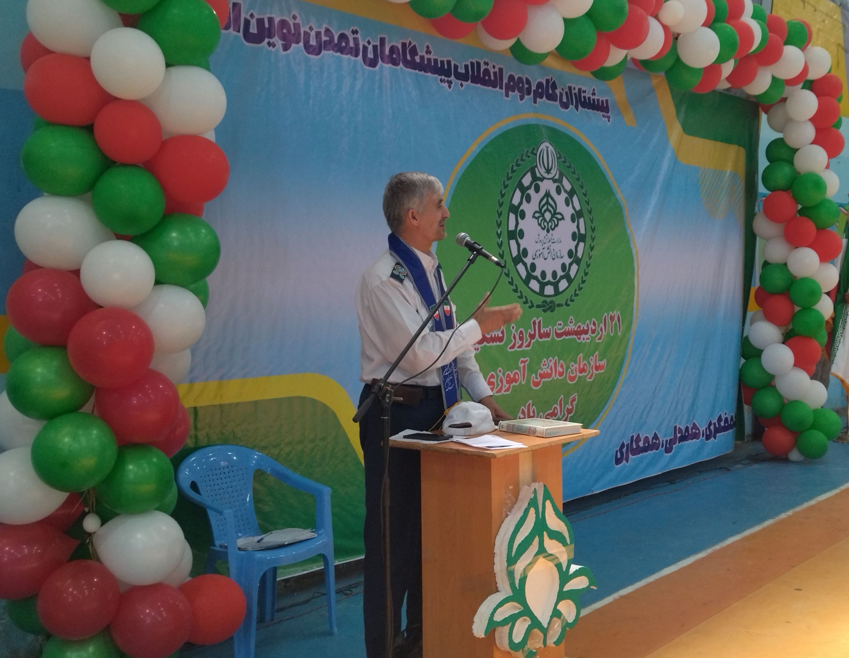 شعار «همفکری، همدلی، همکاری» باید در زندگی دانش‌آموزان نهادینه شود