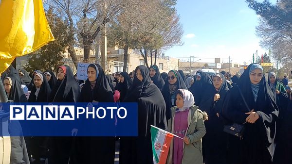 راهپیمایی باشکوه ۲۲ بهمن در شهرستان کوهپایه 