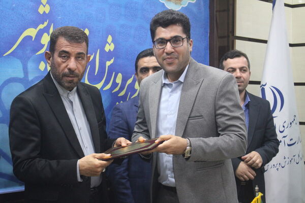 تجلیل از معلمان جوان برتر  به مناسبت گرامیداشت هفته مقام معلم استان بوشهر