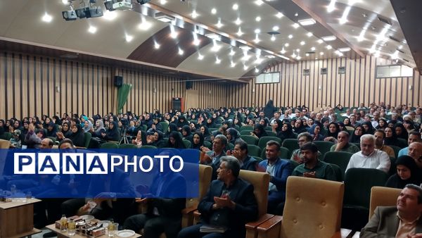 نشست معاون متوسطه وزارت آموزش و پرورش با مدیران مدارس متوسطه استان البرز 