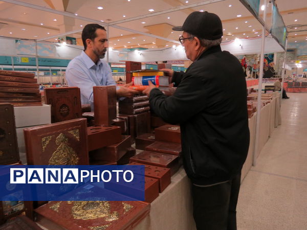 برگزاری چهارمین نمایشگاه کتاب استان خرسان شمالی