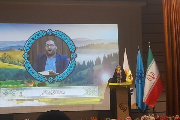 آغاز دوره خبرنگار محله ۲