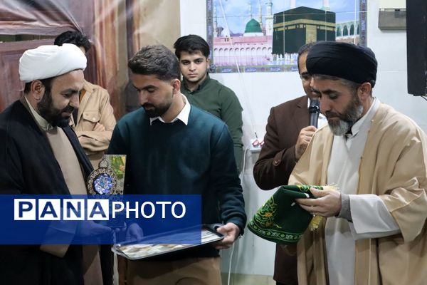 هفتمین محفل قرآنی «رواق» با محوریت ترویج جلسات خانگی قرآنی در شهرستان فلارد