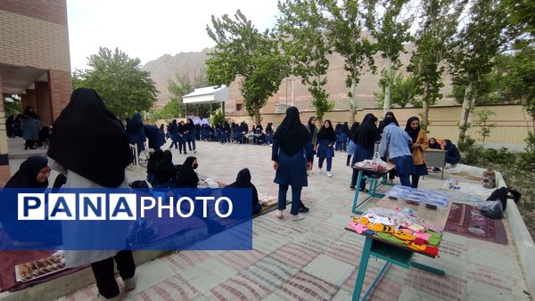 برپایی بازارچه کسب و کار در دبیرستان قلم‌چی۲ بن