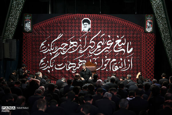 تاسوعا حسینی در دانشگاه تهران