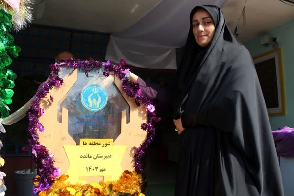 مشق همدلی در گلوگاه 