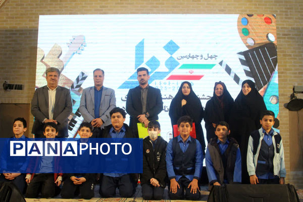 افتتاحیه جشنواره فرهنگی هنری ناحیه یک یزد