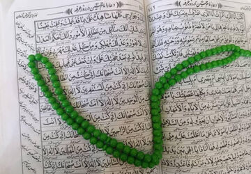 دعای عرفه در روستای فیض آباد سورمق