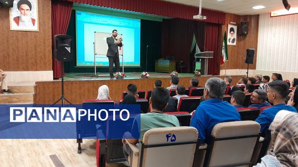 اولین جلسه هدایت تحصیلی پایه نهم دبیرستان ابوریحان بیرونی 