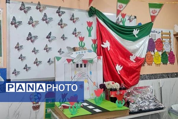 جشن انقلاب در ناحیه دو شهرری با حضور معاون پرورشی و فرهنگی شهرستانهای استان تهران 