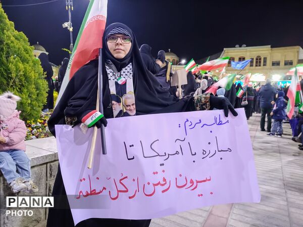 میدان خالی نمیشود 
