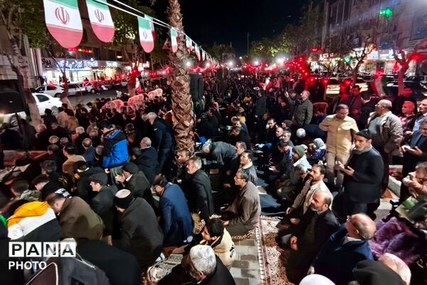 برپایی نماز استغاثه امام زمان (عج) در بهارستان دو