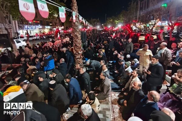 برپایی نماز استغاثه امام زمان (عج) در بهارستان دو