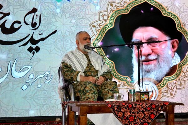یادواره شهدای شهر بابا حیدر، گرامیداشت فداکاری‌ها و ایثارگری‌های قهرمانان ملی 