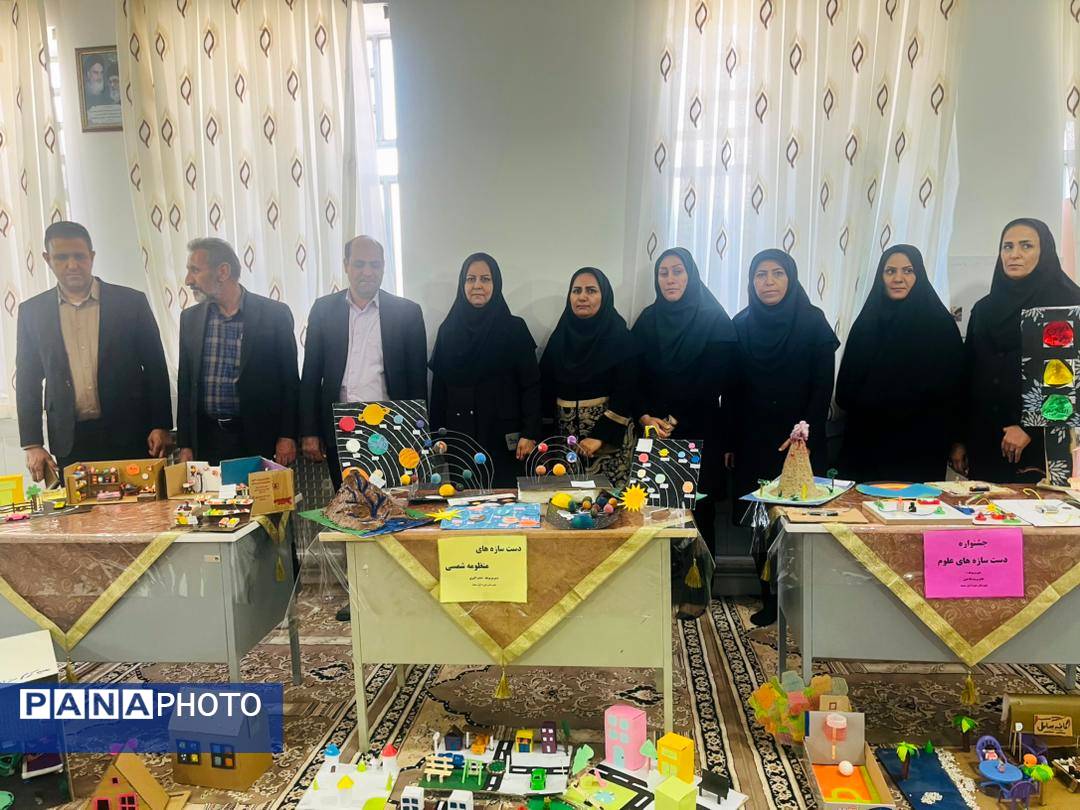 جشنواره دست‌سازه‌های مطالعات و جشنواره تولید و توزیع