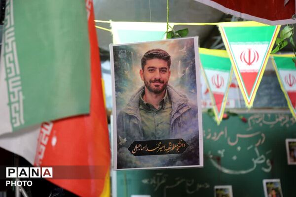  برپایی موکب دانشگاه فرهنگیان در کنار مردم نظرآباد