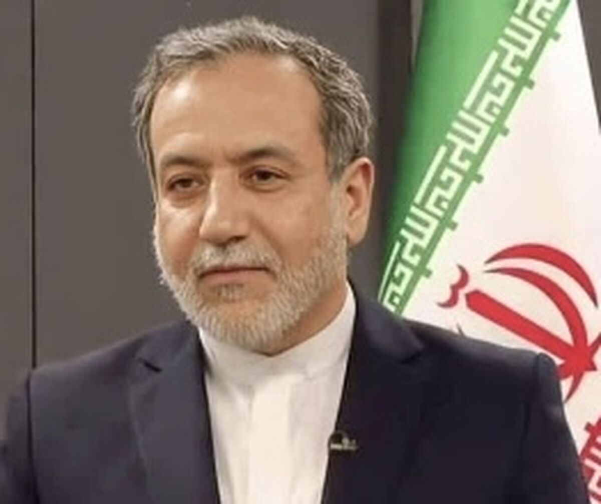 تسلیم نمی شویم چون ما ایرانی هستیم