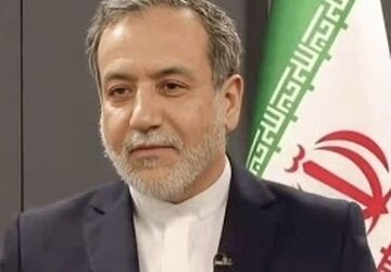 تسلیم نمی شویم چون ما ایرانی هستیم