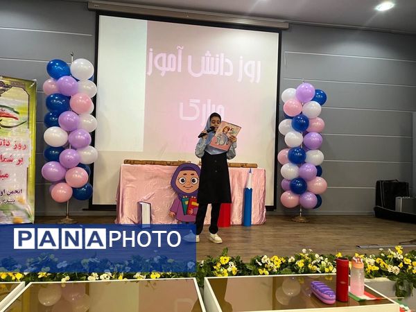 گرامیداشت سیزدهم آبان و روز دانش‌آموز در دبستان آرمینه مصلی نژاد