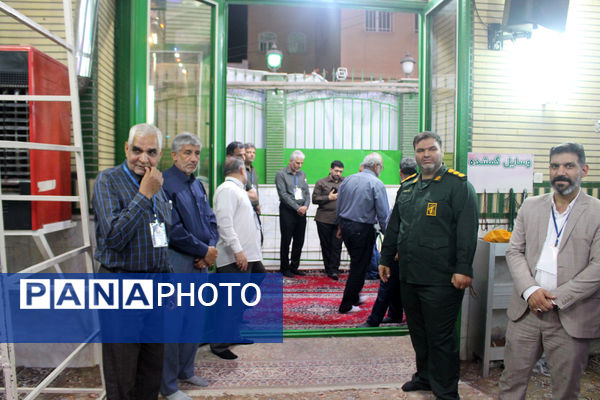 یادواره 50 شهید کوی رهبر قم