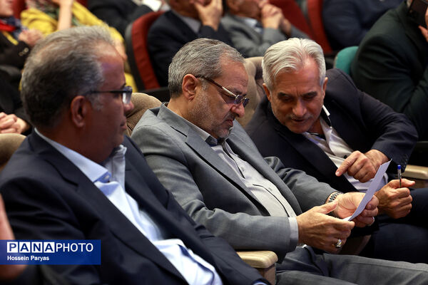گردهمایی نیک‌اندیشان مدرسه‌ساز سرزمین هامون و مکران