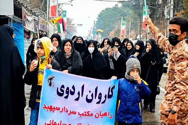 گلزار شهدا کرمان - ۱۲ دی ماه
