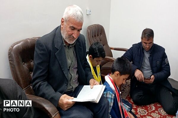 طنین قرآن کریم در منازل شهر بار نیشابور