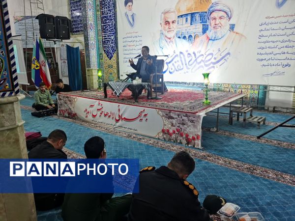 مراسم گرامیداشت شهدای جبهه مقاومت در فیروزکوه