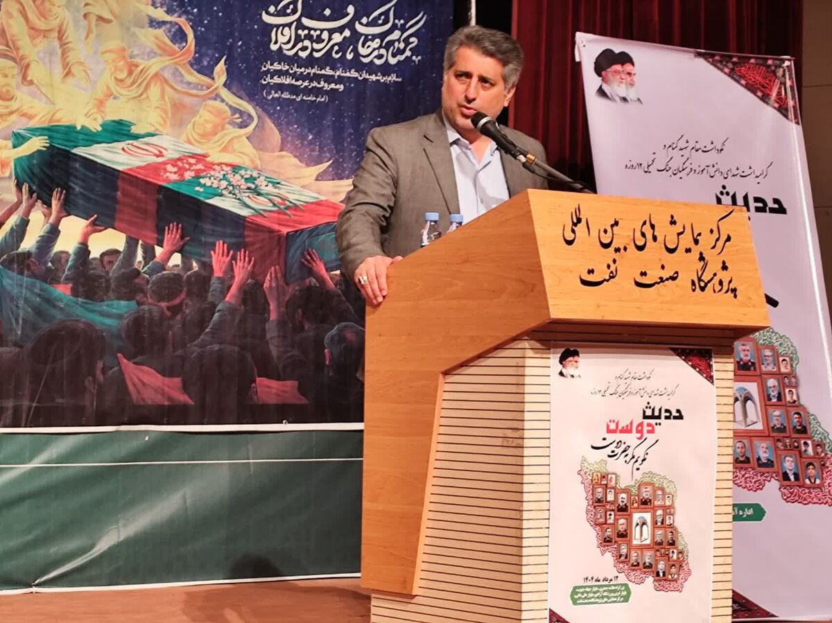 جنگ شناختی تهدیدی مستمر علیه هویت دانش‌آموزان است