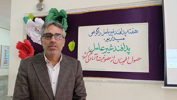 زنگ پدافند غیرعامل در مدارس ناحیه۲ زنجان